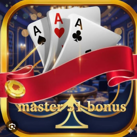 teen patti master get 51 bonus
